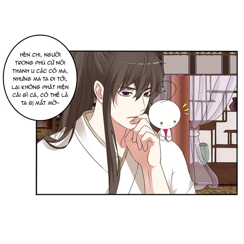 Thông Linh Phi Chapter 125.5 - Trang 2