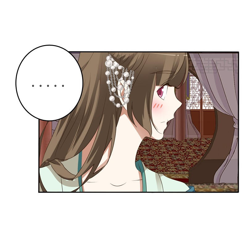 Thông Linh Phi Chapter 125.5 - Trang 2