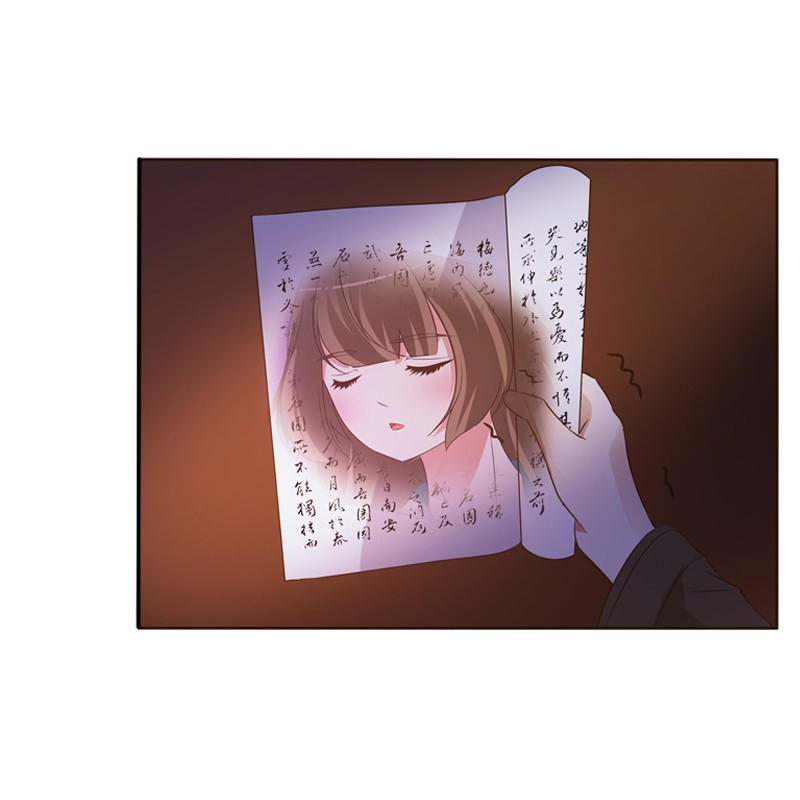 Thông Linh Phi Chapter 132.5 - Trang 2