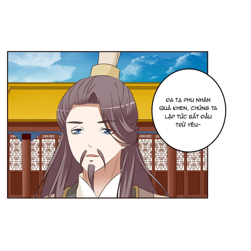 Thông Linh Phi Chapter 133.5 - Trang 2