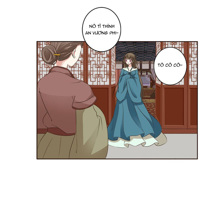 Thông Linh Phi Chapter 133 - Trang 2