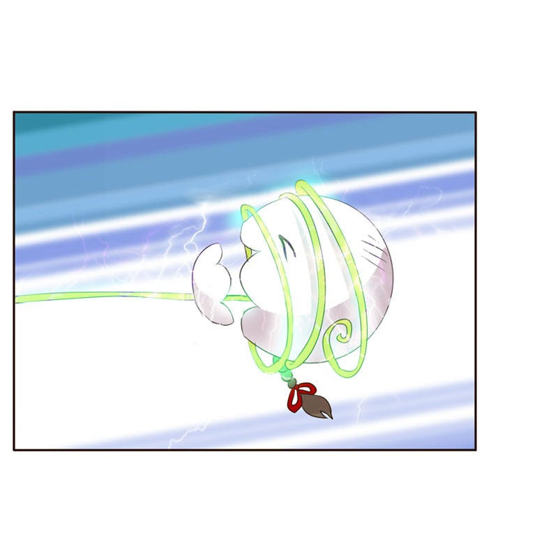 Thông Linh Phi Chapter 134.5 - Trang 2