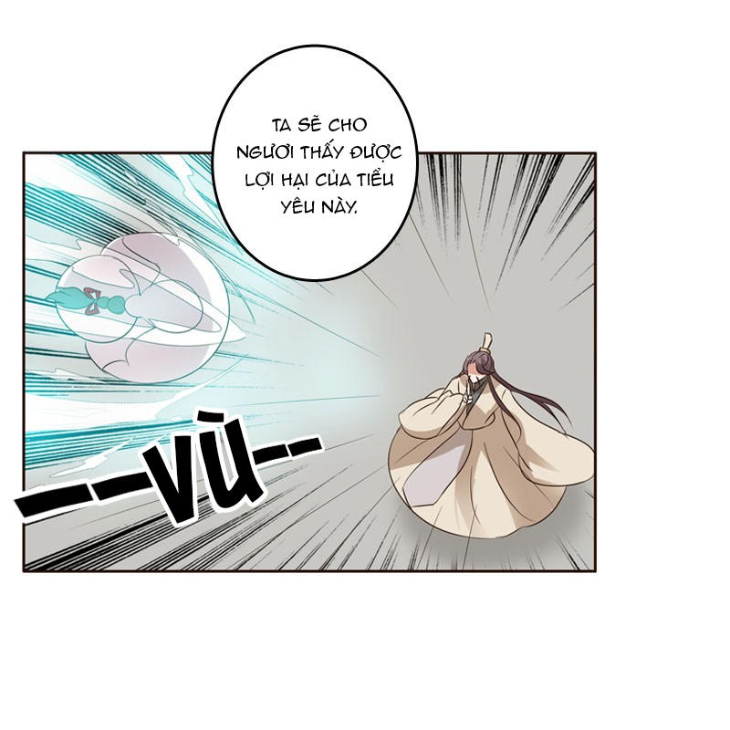 Thông Linh Phi Chapter 134.5 - Trang 2