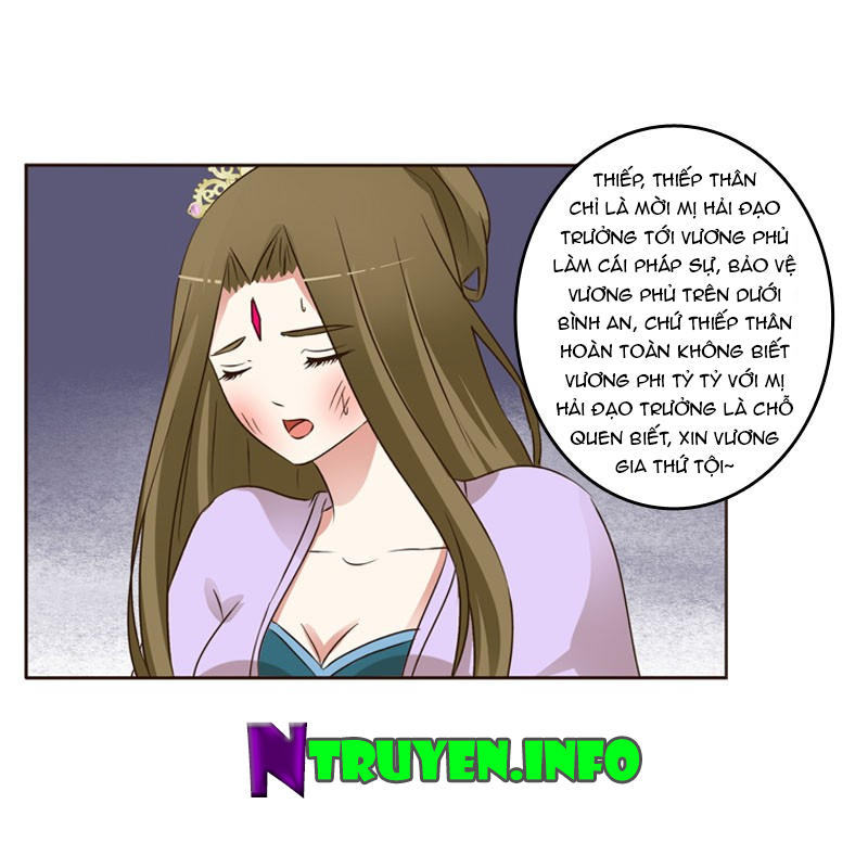 Thông Linh Phi Chapter 137 - Trang 2