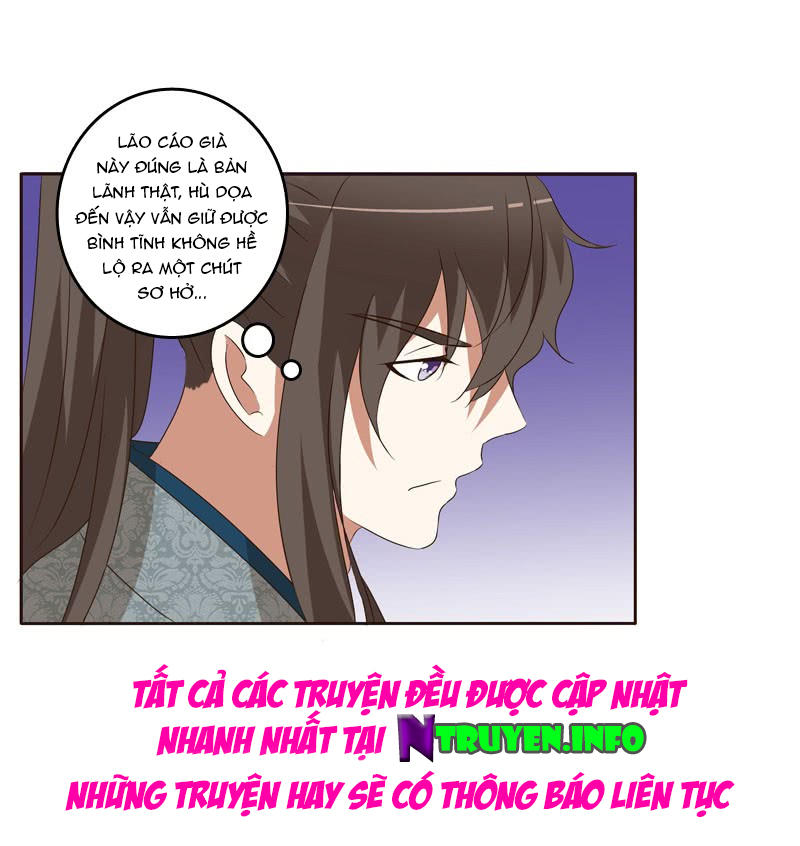 Thông Linh Phi Chapter 148.5 - Trang 2