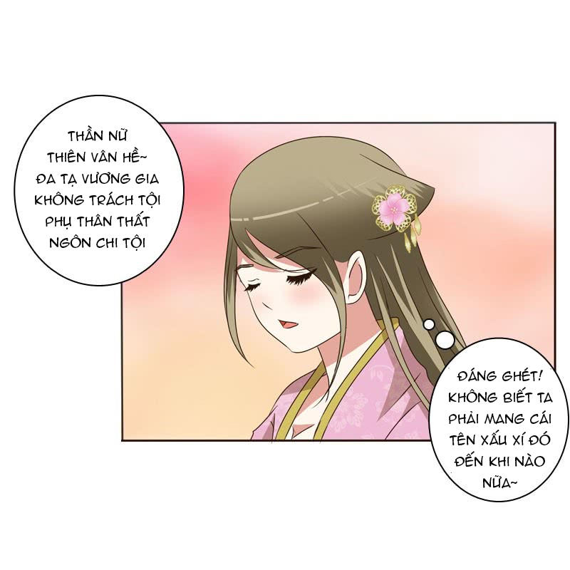 Thông Linh Phi Chapter 149 - Trang 2