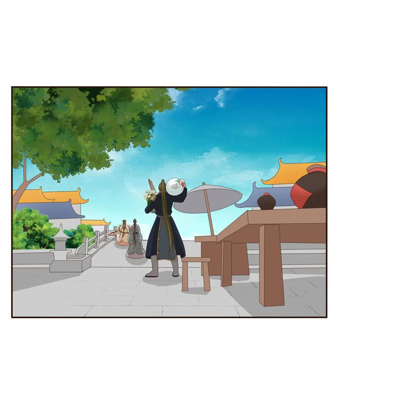 Thông Linh Phi Chapter 150.5 - Trang 2