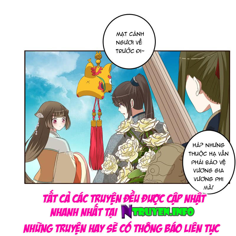 Thông Linh Phi Chapter 150.5 - Trang 2