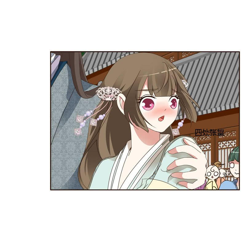 Thông Linh Phi Chapter 151.5 - Trang 2