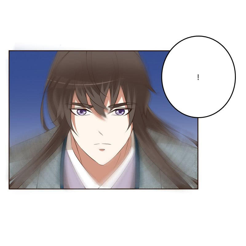 Thông Linh Phi Chapter 154.5 - Trang 2