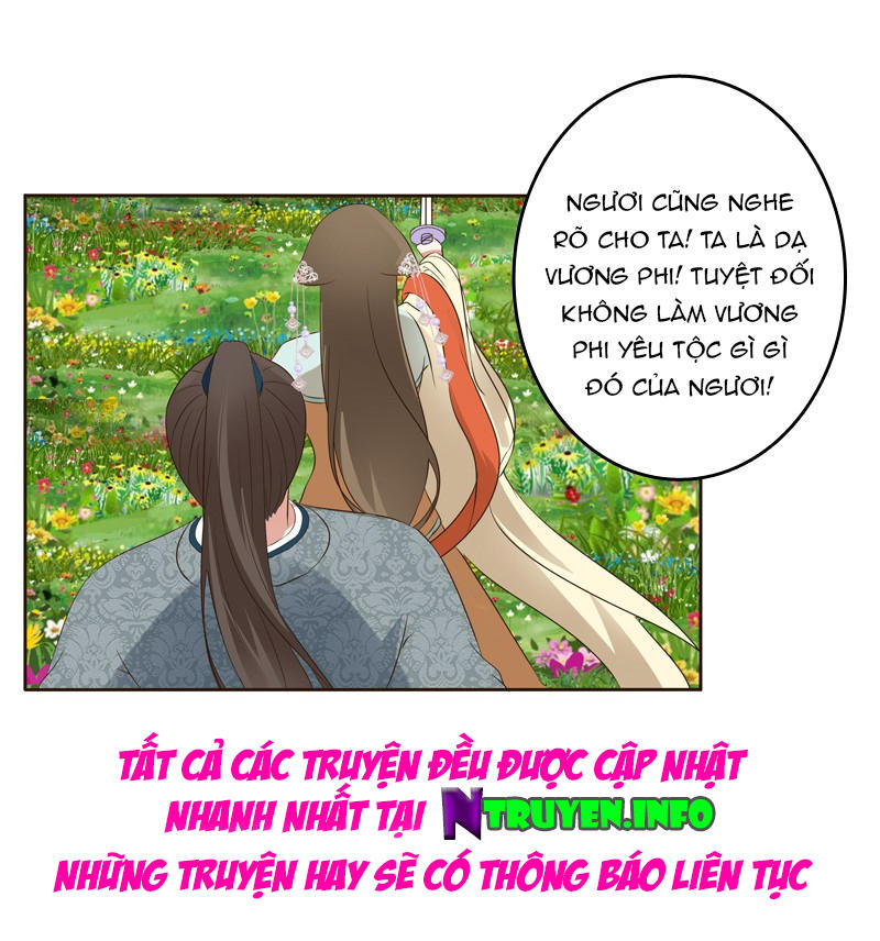 Thông Linh Phi Chapter 156.5 - Trang 2