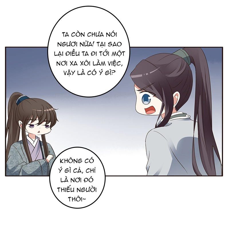 Thông Linh Phi Chapter 159.5 - Trang 2