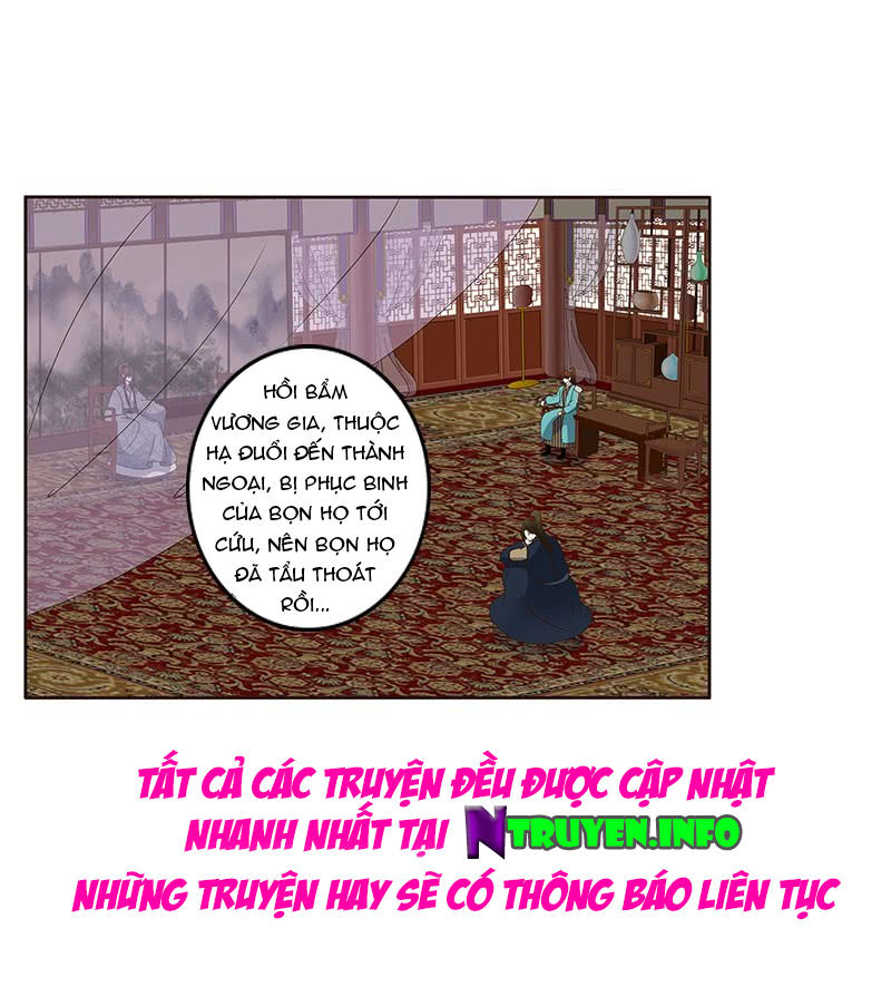 Thông Linh Phi Chapter 159 - Trang 2