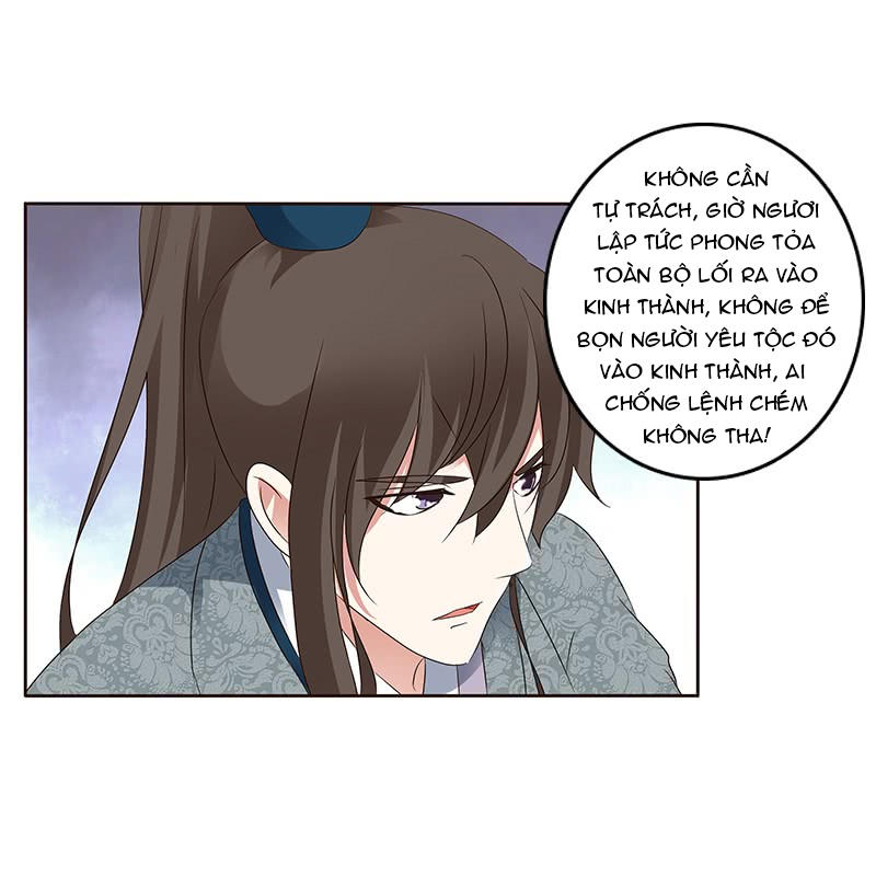 Thông Linh Phi Chapter 159 - Trang 2