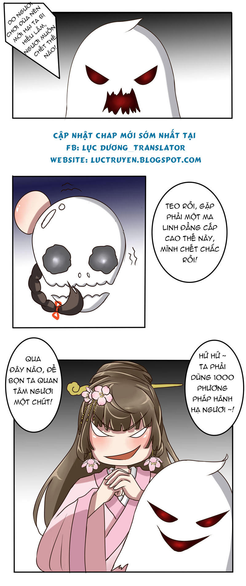 Thông Linh Phi Chapter 16 - Trang 2