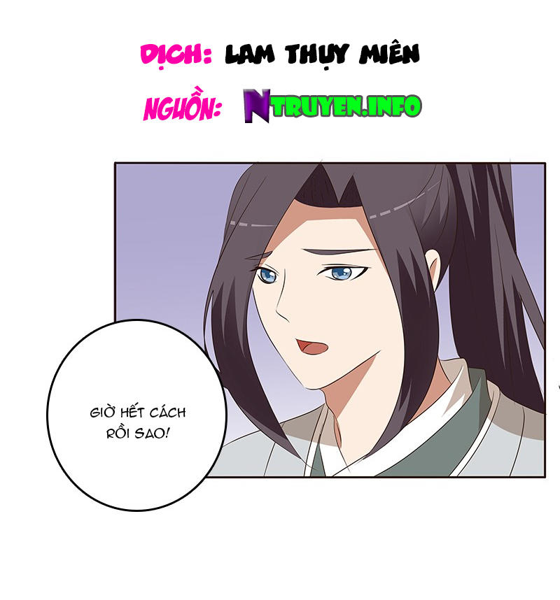 Thông Linh Phi Chapter 161.5 - Trang 2