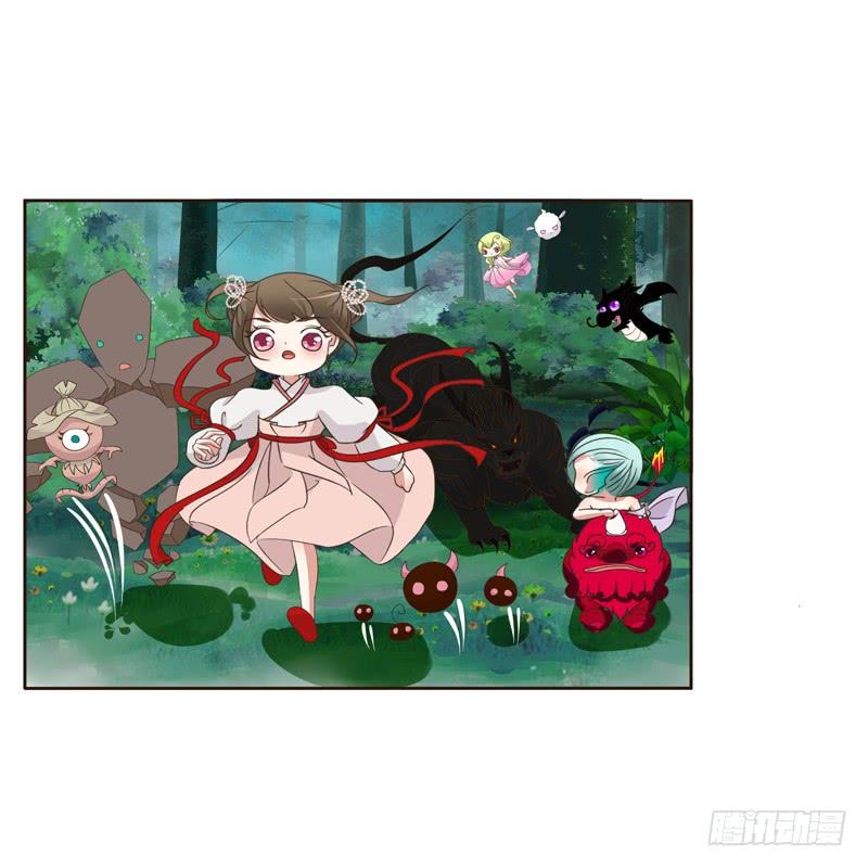 Thông Linh Phi Chapter 167 - Trang 2