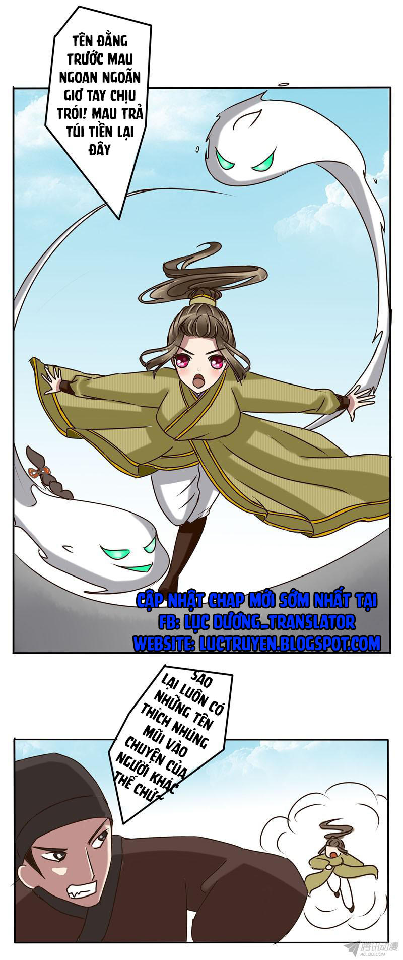 Thông Linh Phi Chapter 17 - Trang 2