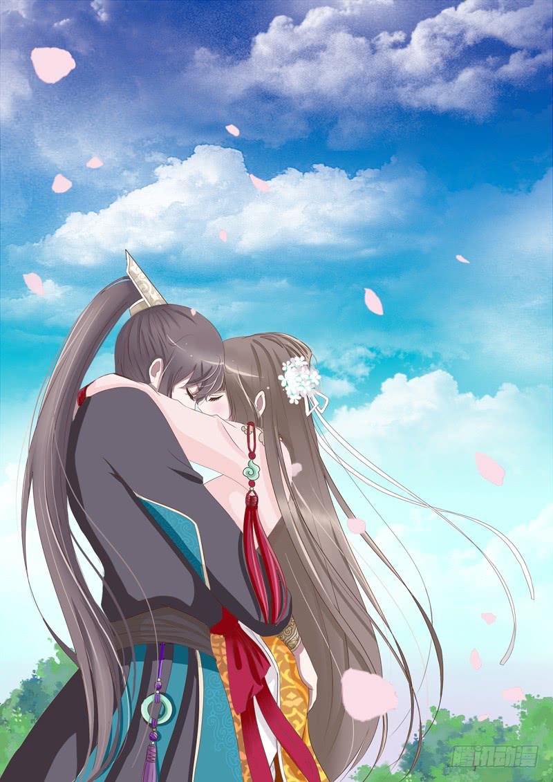 Thông Linh Phi Chapter 170 - Trang 2