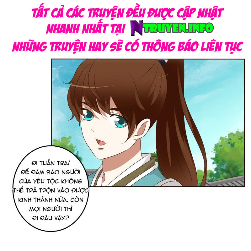 Thông Linh Phi Chapter 171 - Trang 2