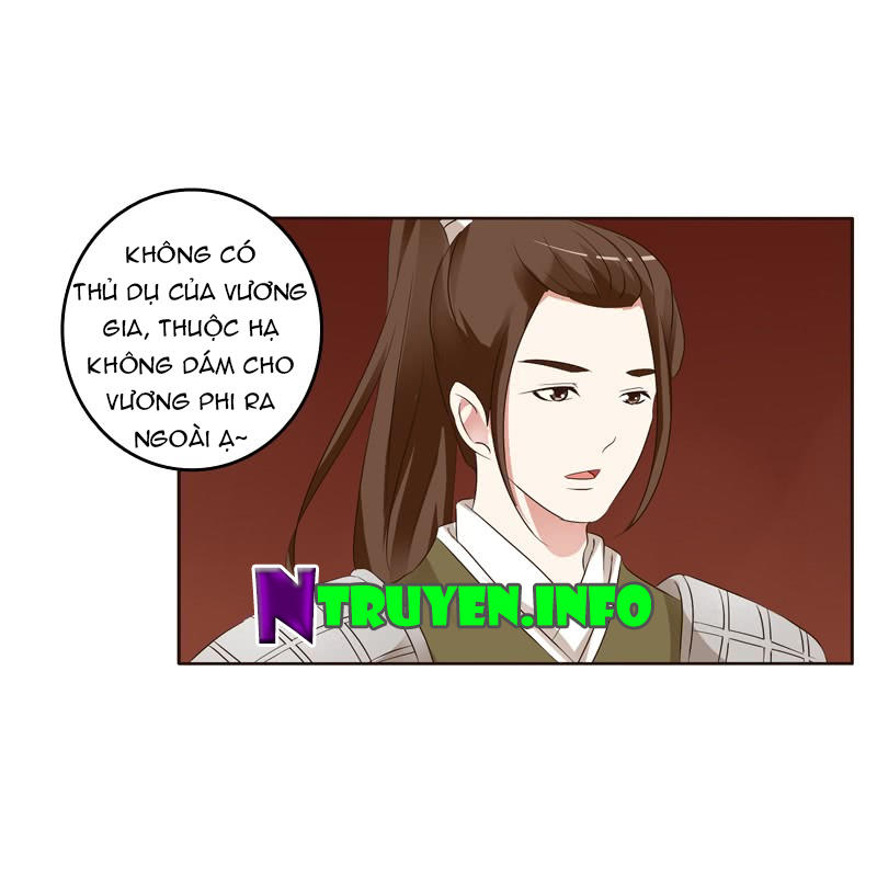 Thông Linh Phi Chapter 173 - Trang 2