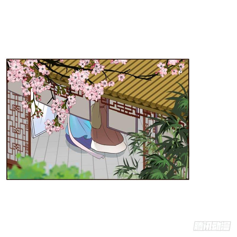 Thông Linh Phi Chapter 174.5 - Trang 2