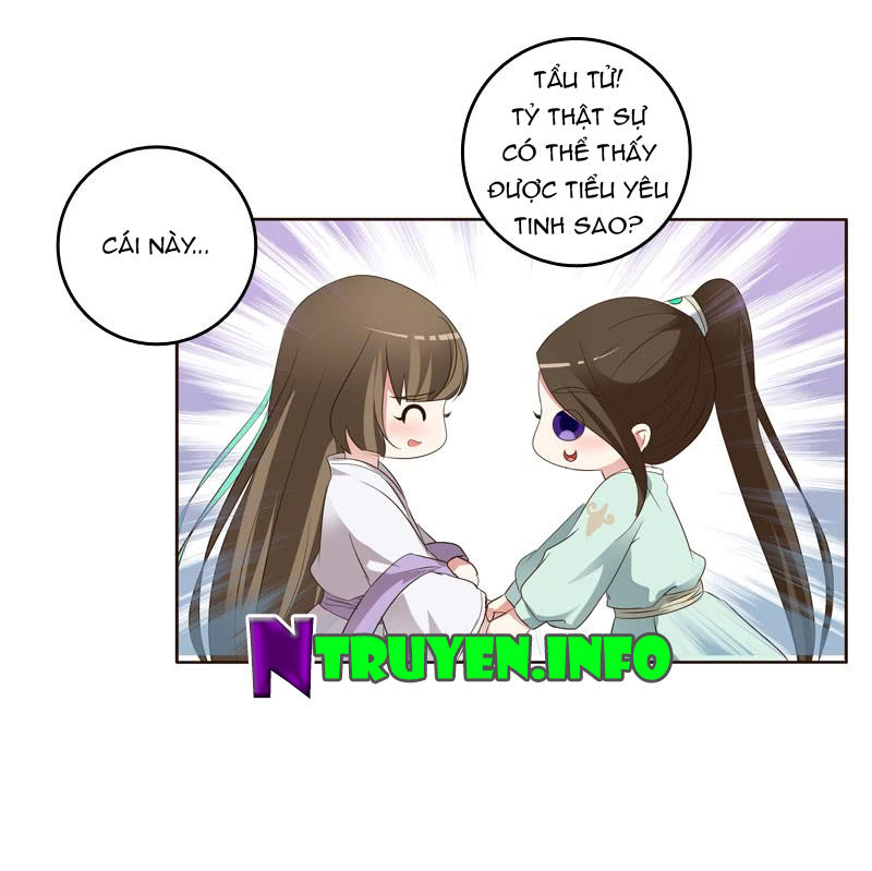 Thông Linh Phi Chapter 174.5 - Trang 2