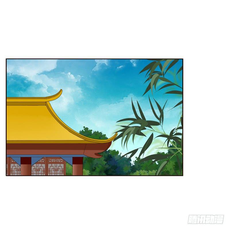 Thông Linh Phi Chapter 174.5 - Trang 2