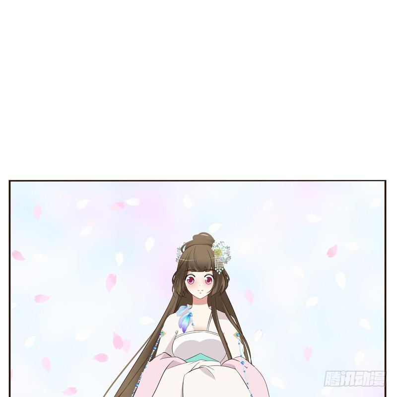 Thông Linh Phi Chapter 175 - Trang 2