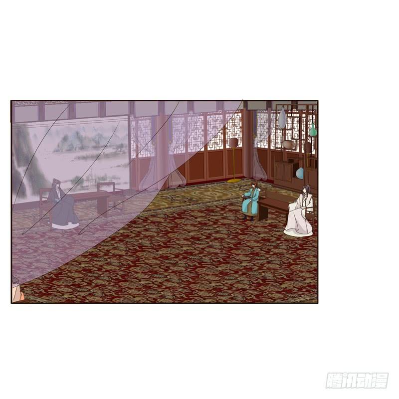 Thông Linh Phi Chapter 175 - Trang 2