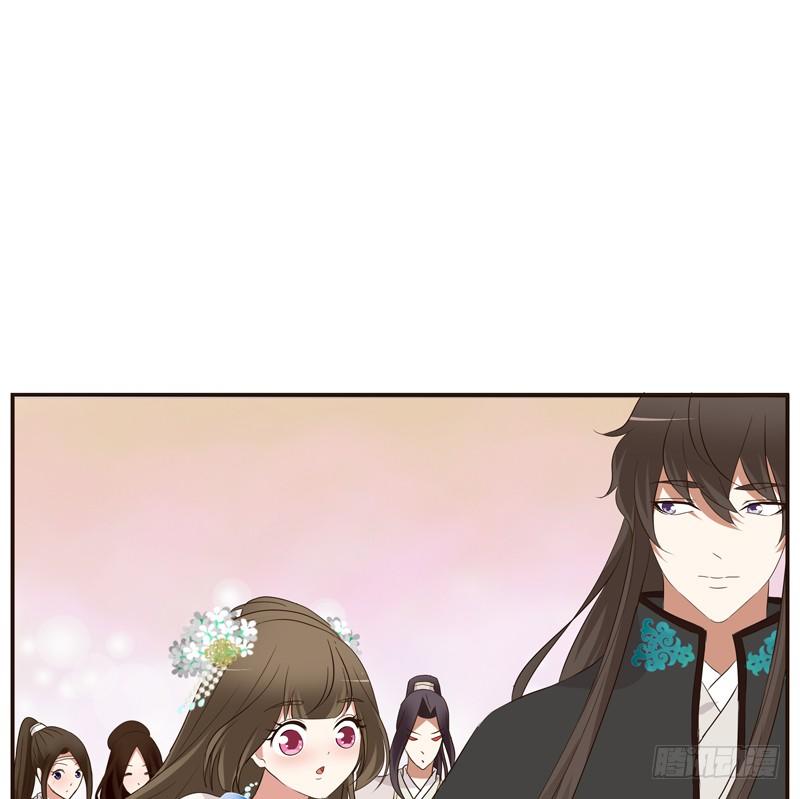 Thông Linh Phi Chapter 176 - Trang 2