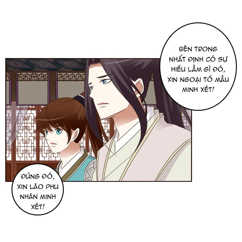 Thông Linh Phi Chapter 178 - Trang 2