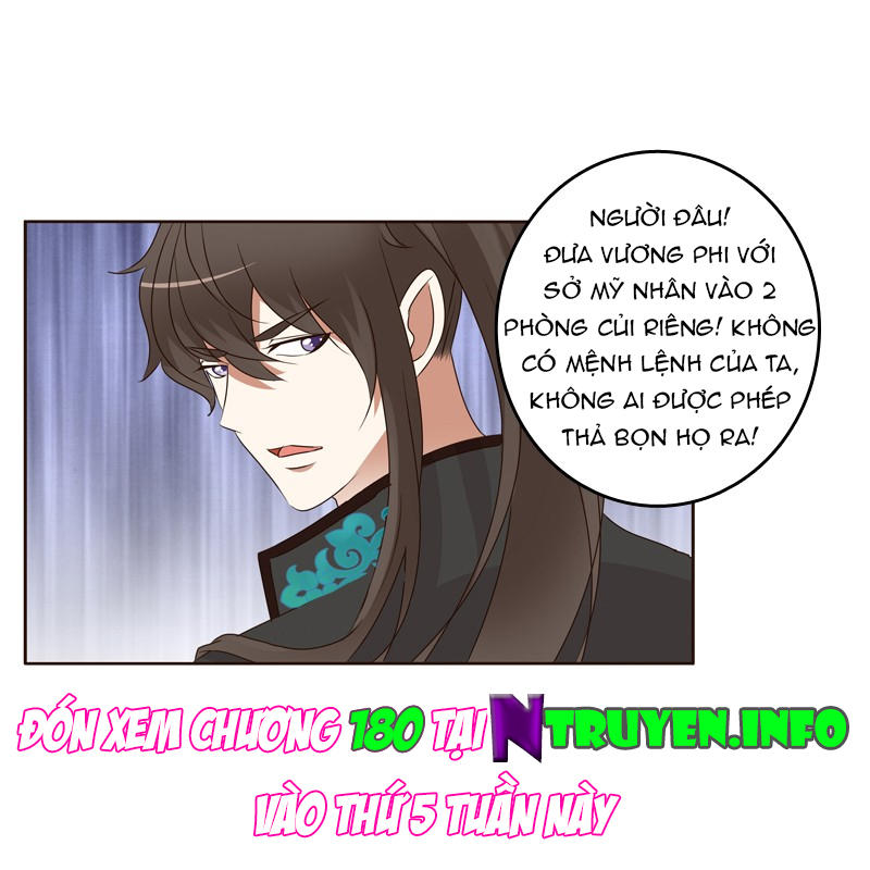 Thông Linh Phi Chapter 179.5 - Trang 2