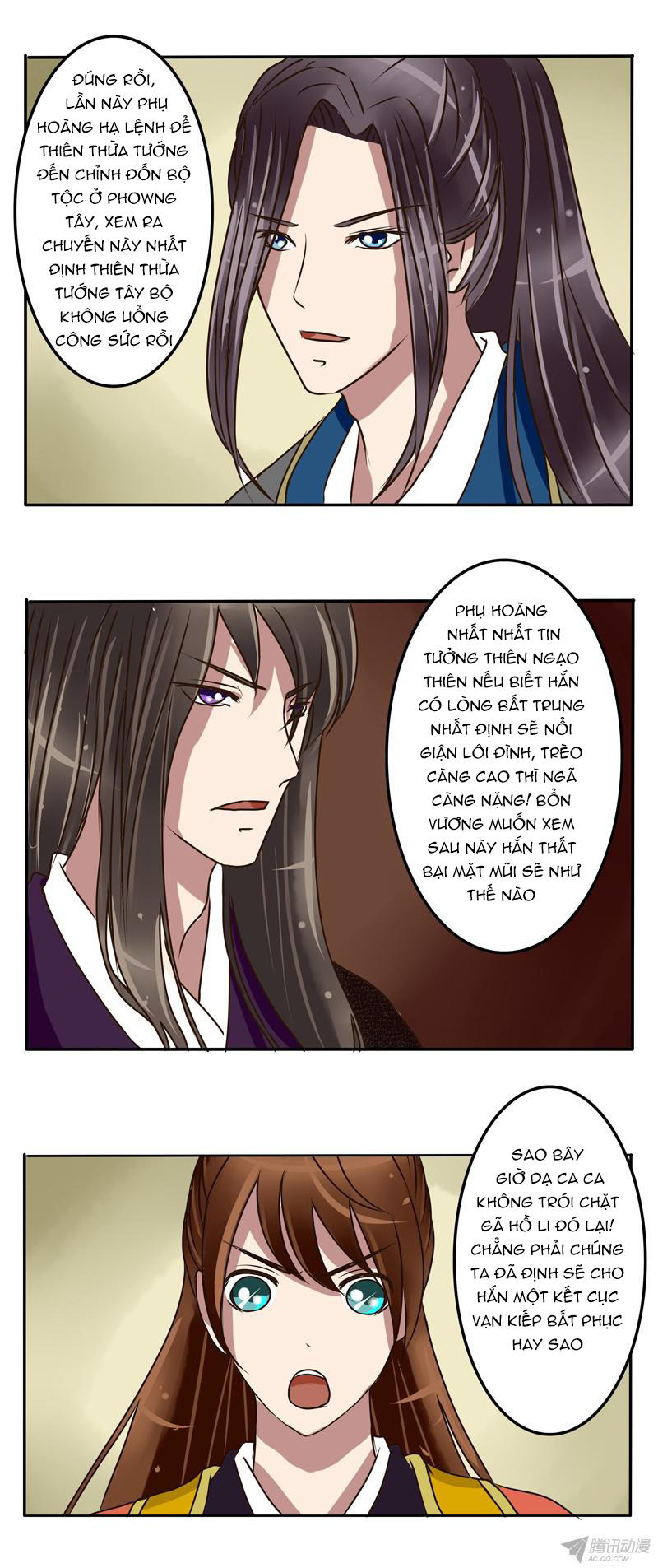 Thông Linh Phi Chapter 18 - Trang 2