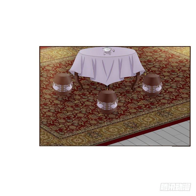 Thông Linh Phi Chapter 182 - Trang 2