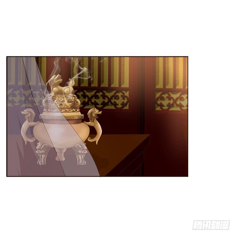 Thông Linh Phi Chapter 182 - Trang 2