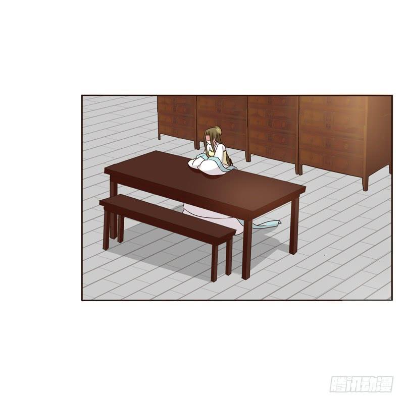 Thông Linh Phi Chapter 182 - Trang 2