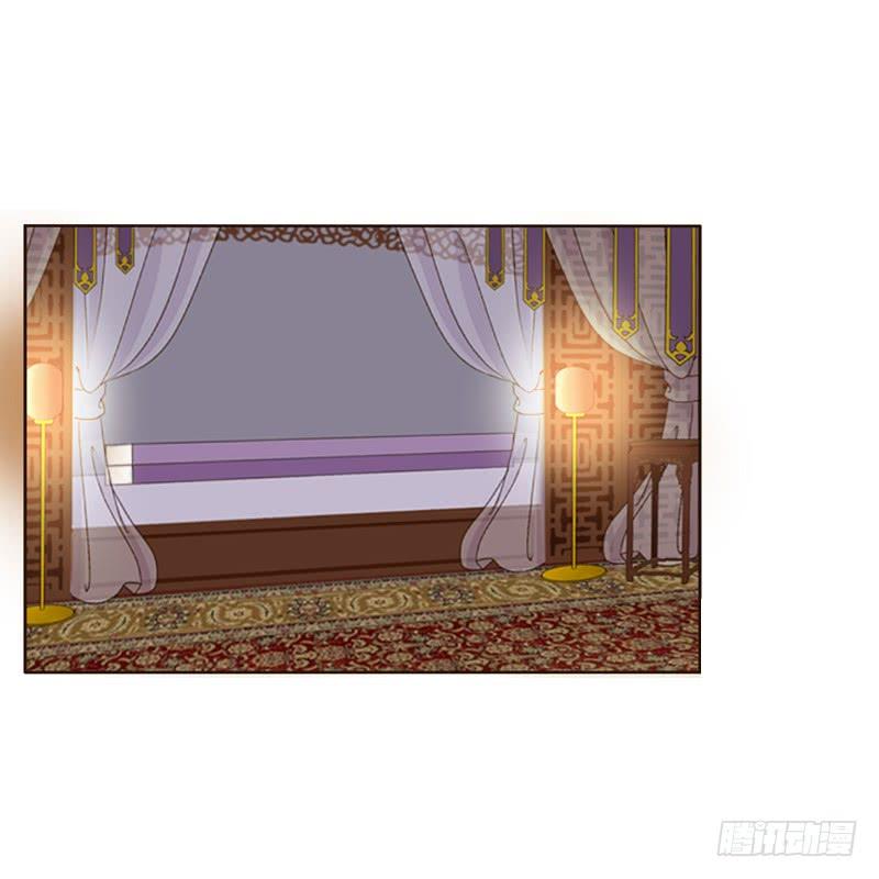 Thông Linh Phi Chapter 182 - Trang 2