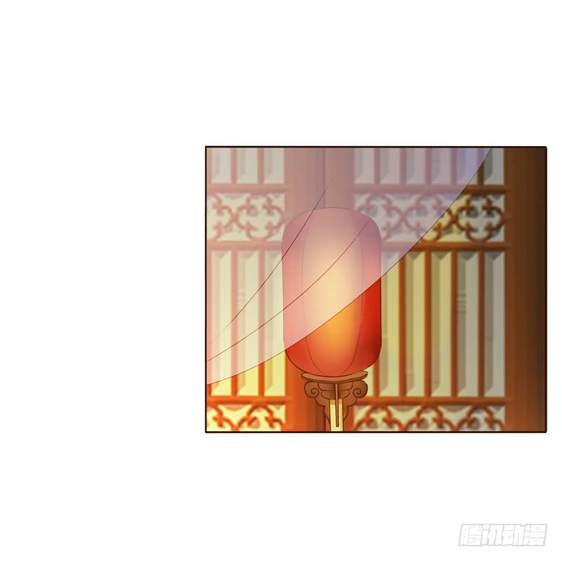 Thông Linh Phi Chapter 183 - Trang 2