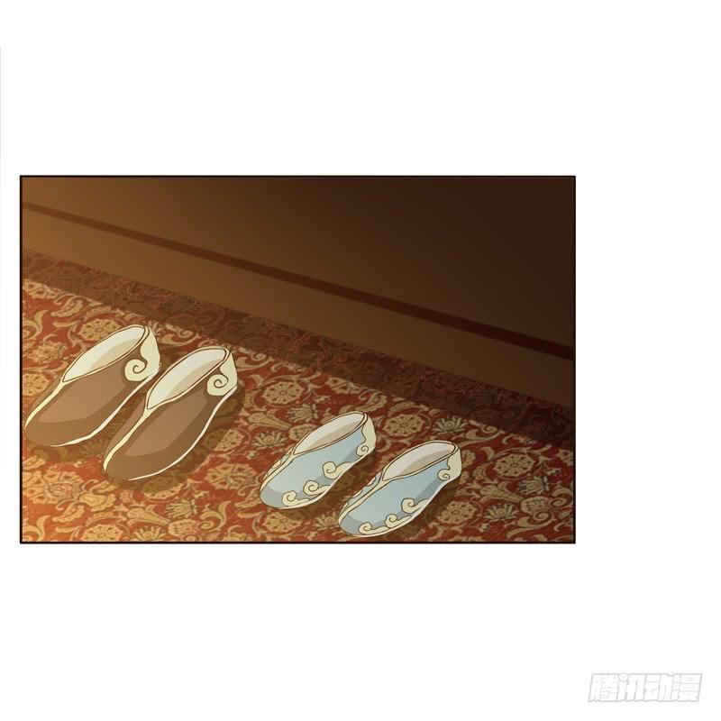 Thông Linh Phi Chapter 183 - Trang 2