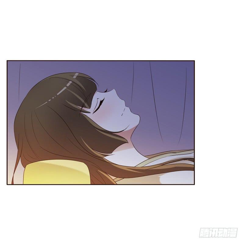 Thông Linh Phi Chapter 183 - Trang 2