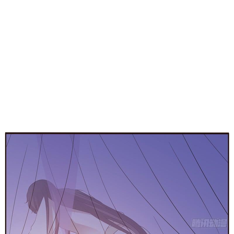 Thông Linh Phi Chapter 183 - Trang 2