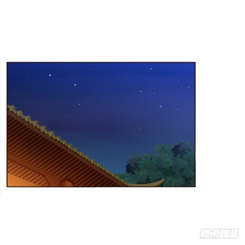 Thông Linh Phi Chapter 183 - Trang 2