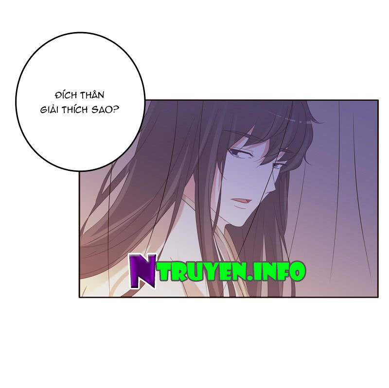 Thông Linh Phi Chapter 186.5 - Trang 2