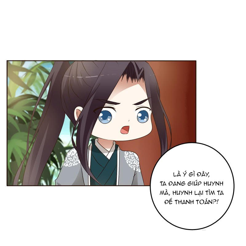 Thông Linh Phi Chapter 187.5 - Trang 2