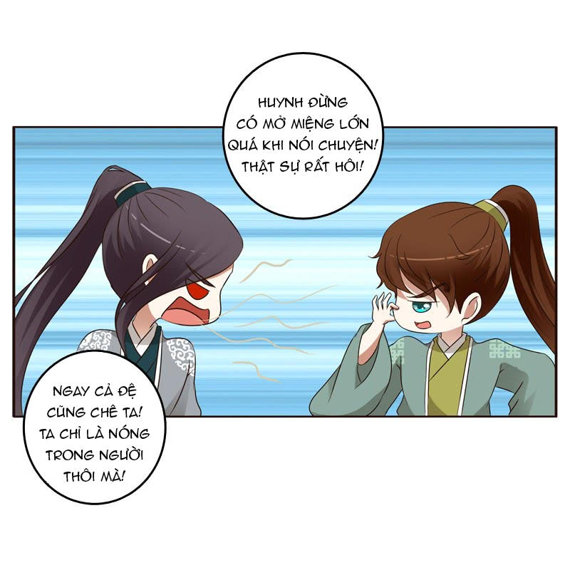 Thông Linh Phi Chapter 187.5 - Trang 2