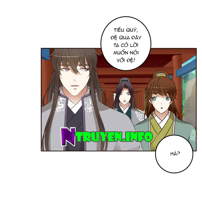 Thông Linh Phi Chapter 187.5 - Trang 2