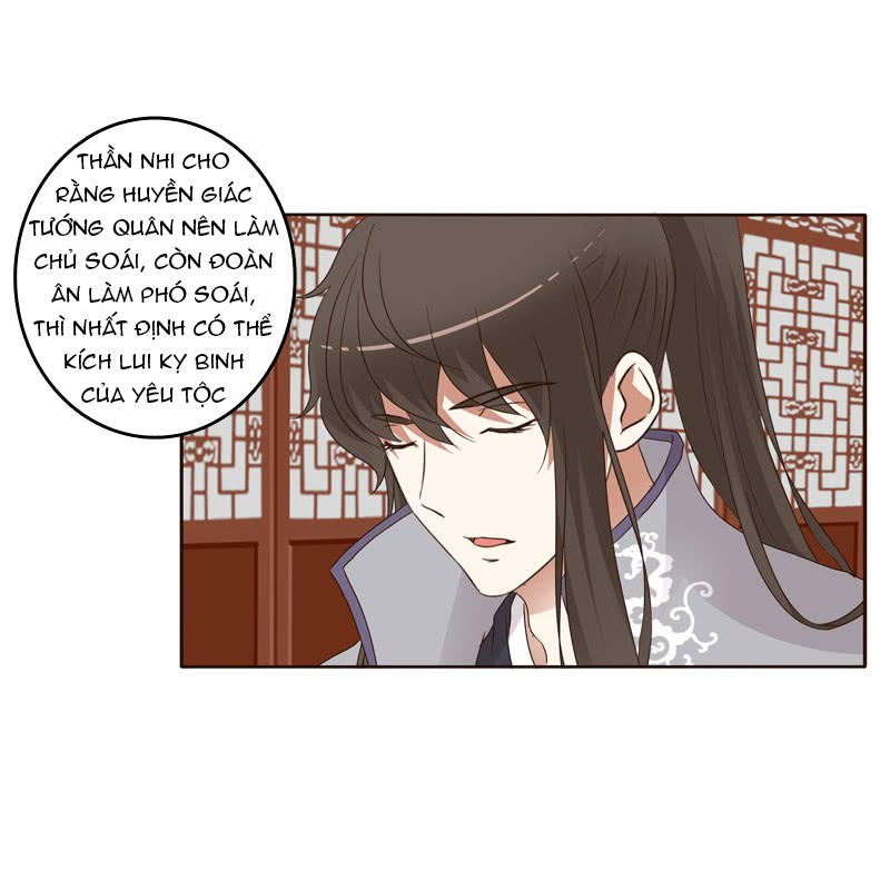 Thông Linh Phi Chapter 187 - Trang 2
