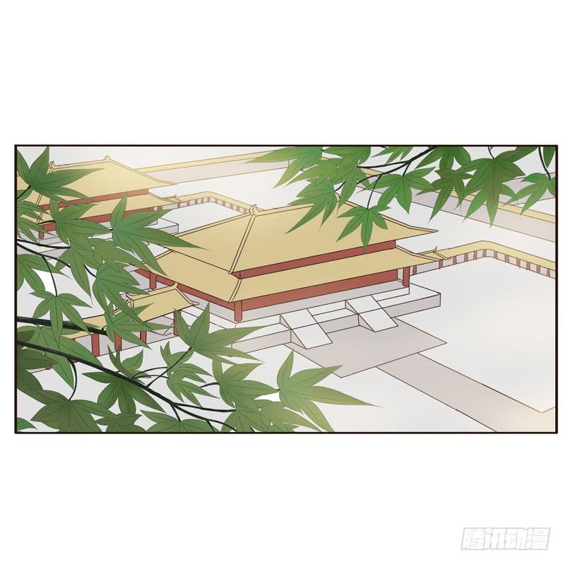 Thông Linh Phi Chapter 187 - Trang 2