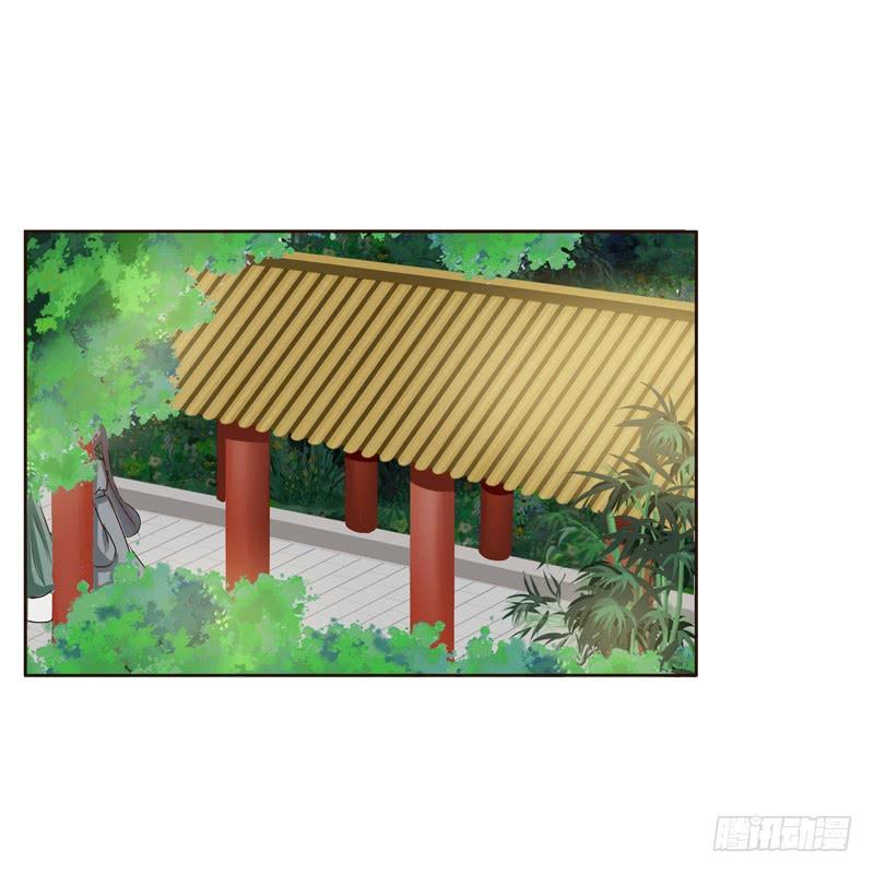 Thông Linh Phi Chapter 187 - Trang 2